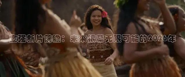 黄果短剧